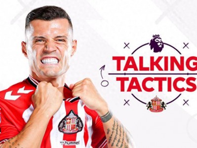 曼联小心！扎卡成为桑德兰梦幻开局的核心，铸就桑德兰非常硬中场