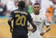 皇马1比0尤文图斯