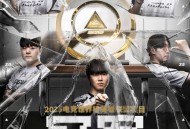 TYLOO夺得CNCS2历史首个世界赛冠军；狼队大师赛归来后状态低迷收获三连败 | 电竞周报