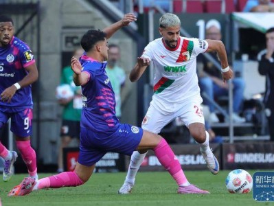 体育｜德甲：奥格斯堡不敌美因茨