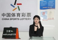 阿拉维斯 VS 奥萨苏纳