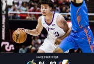 犹他爵士与俄克拉荷马雷霆：激烈对决，末节逆转胜负只在一念间