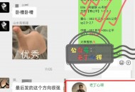 海登海姆vs波鸿，算法预警！海登海姆主场太差，不能支持？