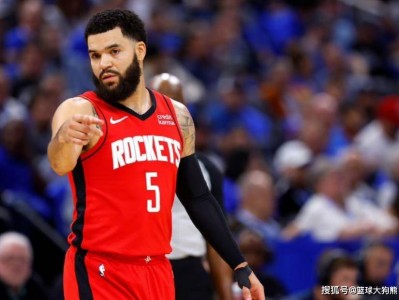 恭喜火箭队！杜兰特现身休斯顿，正式与球队开始合练，备战新赛季