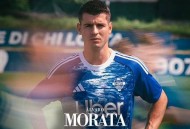 官方：莫拉塔租借加盟科莫