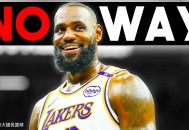 詹姆斯早在交易传闻满天飞之前，就希望离开湖人队