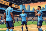 英超：曼彻斯特城VS埃弗顿