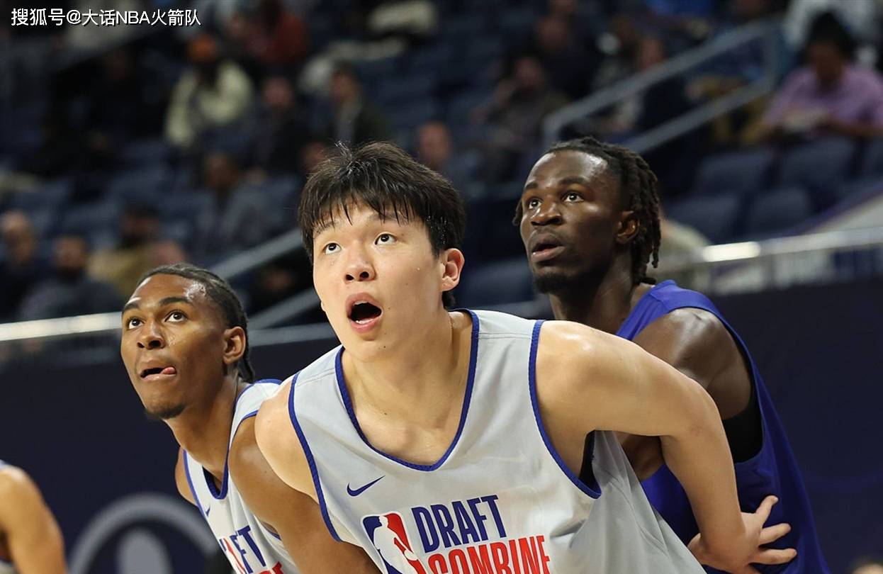 杨瀚森近期的选秀行情提升明显 其适合火箭队吗 值得火箭队冒险吗