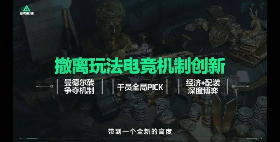 TYLOO夺得CNCS2历史首个世界赛冠军；狼队大师赛归来后状态低迷收获三连败 | 电竞周报