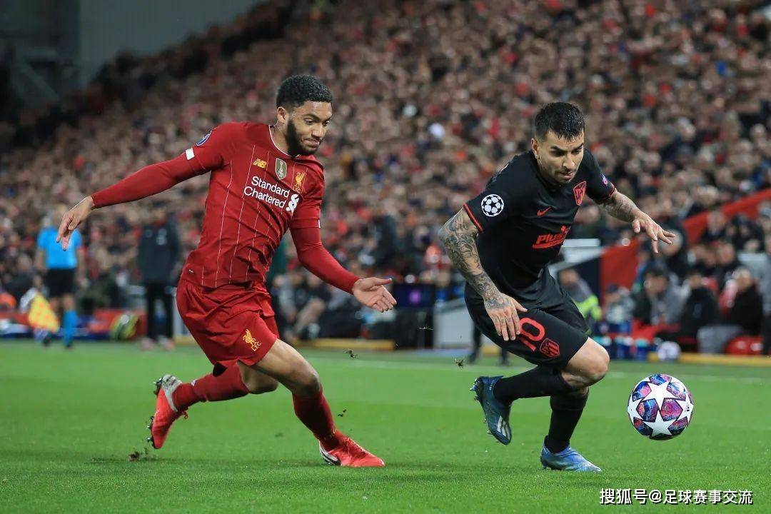 世俱杯: 马德里竞技vs博塔弗戈、迈阿密国际vs帕尔梅拉斯