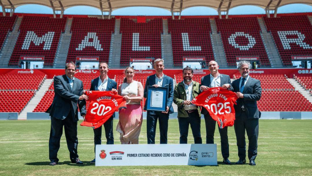 马洛卡：打造西班牙首个“零废弃”足球场