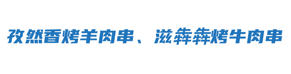 比萨星人速冲!达美乐比萨限时买一送一*,美味加倍享!