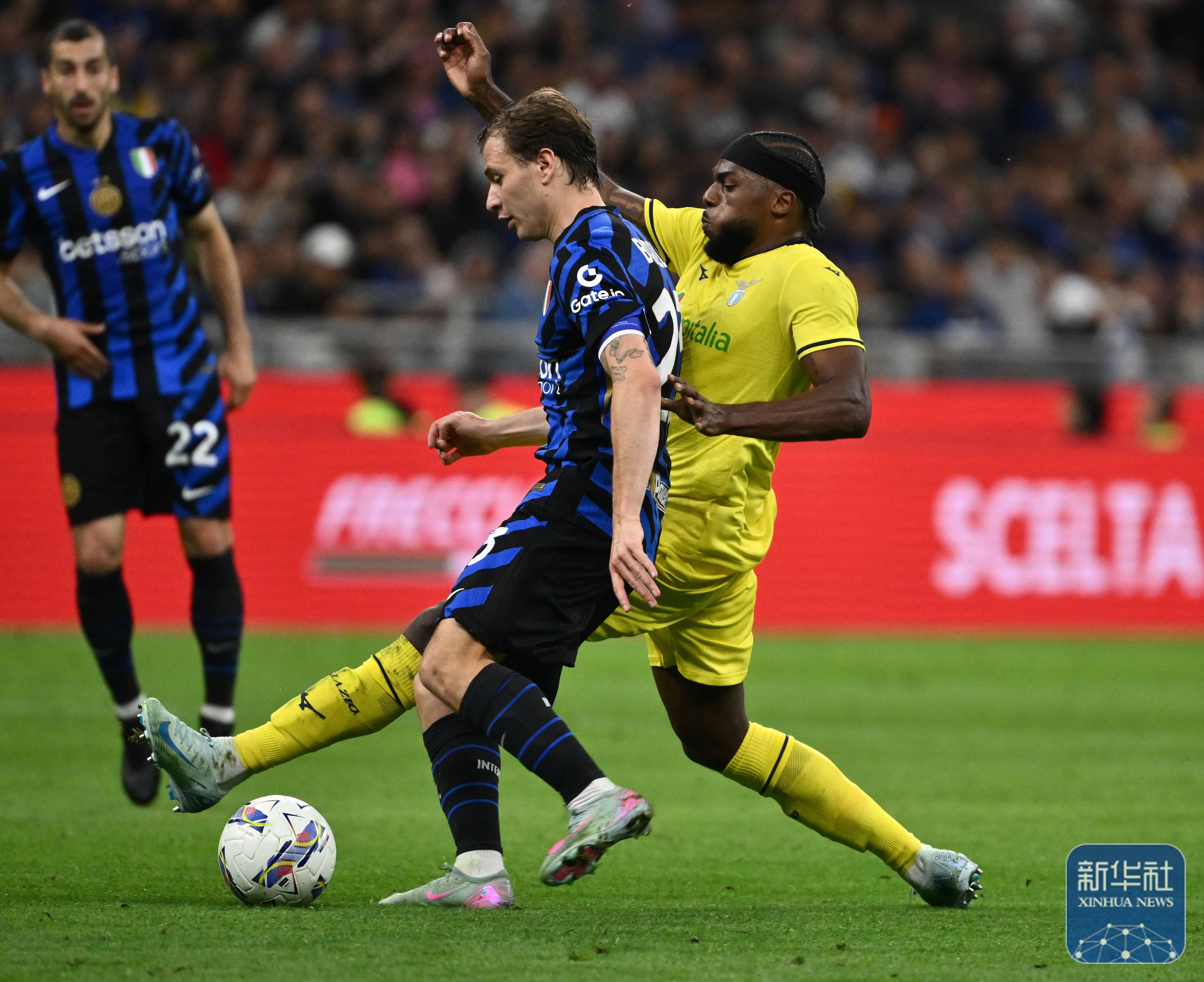 足球 | 意甲:国际米兰平拉齐奥