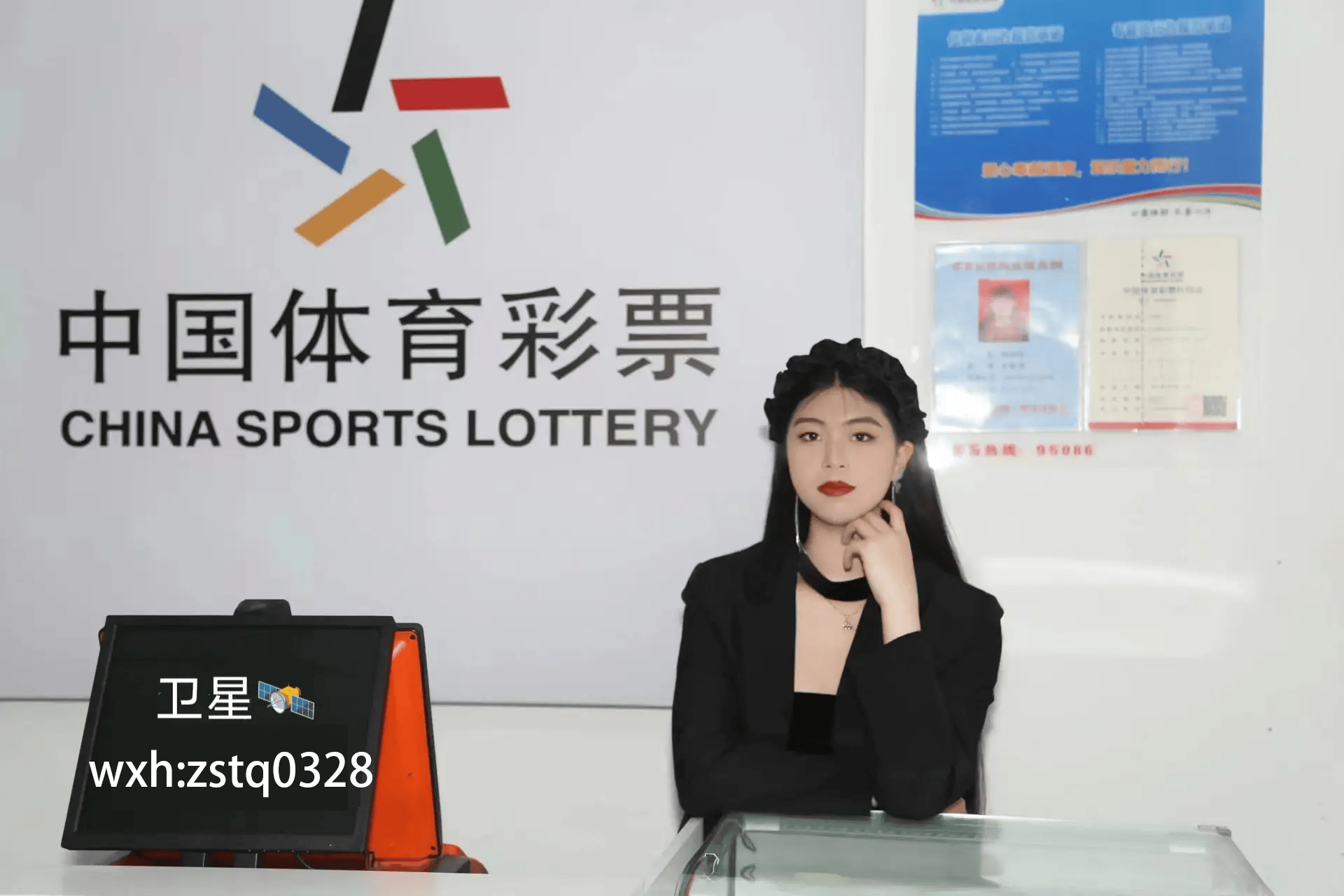 阿拉维斯 VS 奥萨苏纳